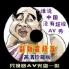 香港6合开奖结果开奖记录2023年